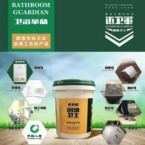 轻质陶粒 卫生间阳台回填与地暖专用轻质建筑材料全解析