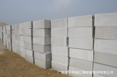 绿色节能新选择 厂家直销高品质轻质砖与加气砖