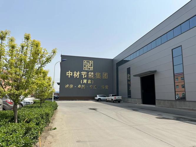 轻质建筑材料 技术创新引领绿色建筑新时代